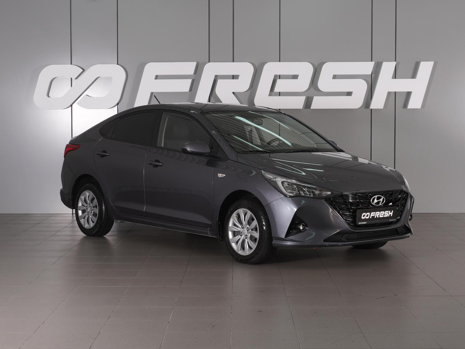 LADA (ВАЗ) Vesta 2024