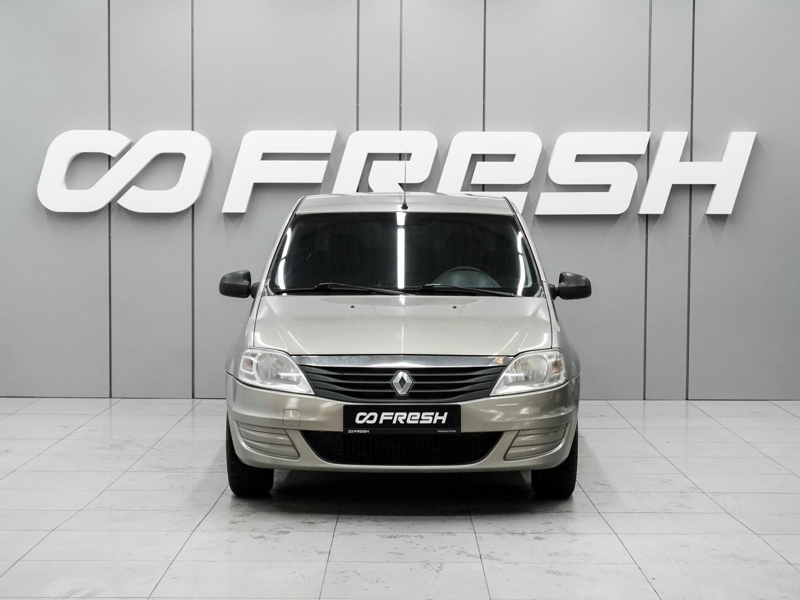 Chevrolet Cobalt 2013