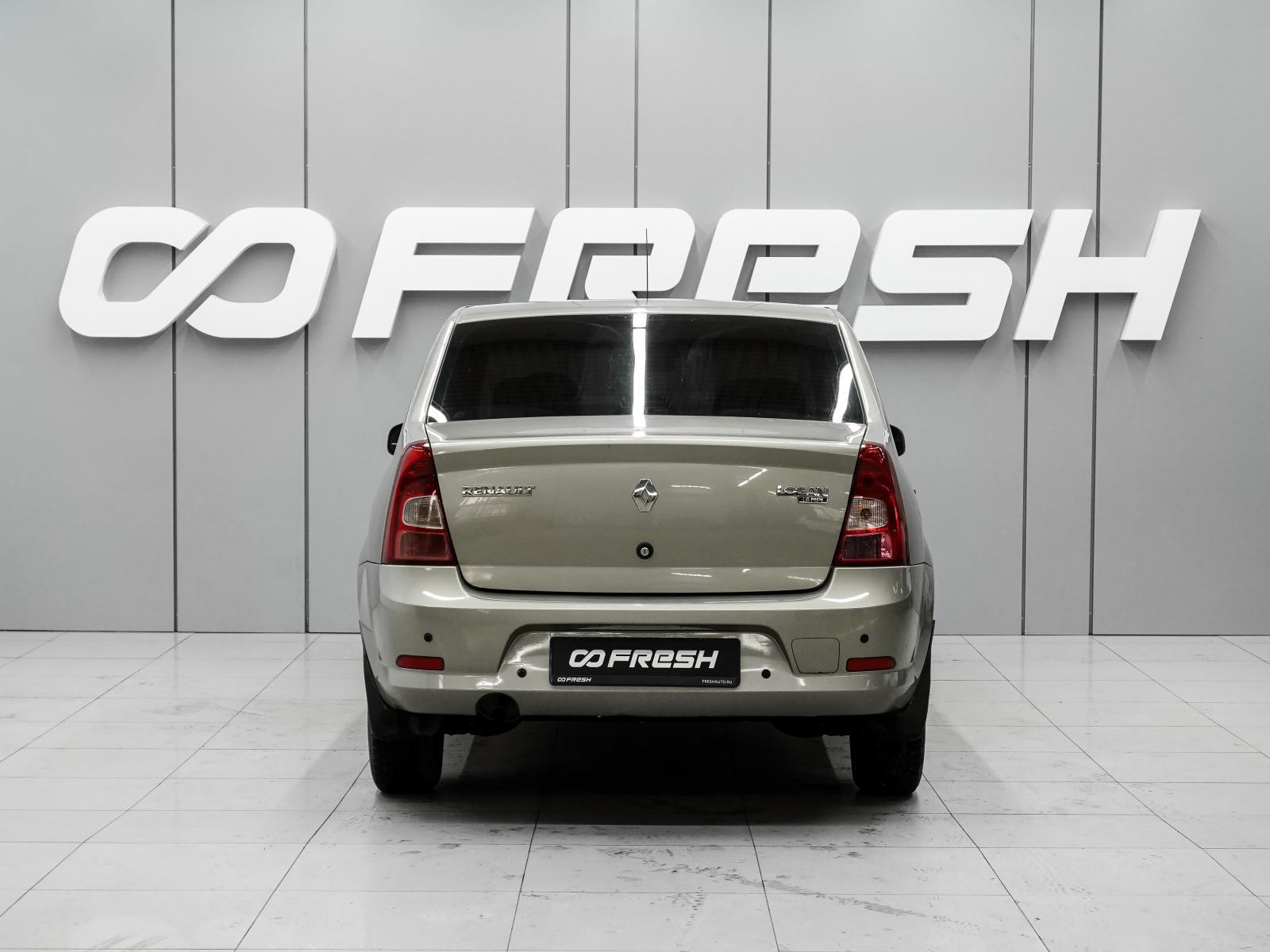 Chevrolet Cobalt 2013