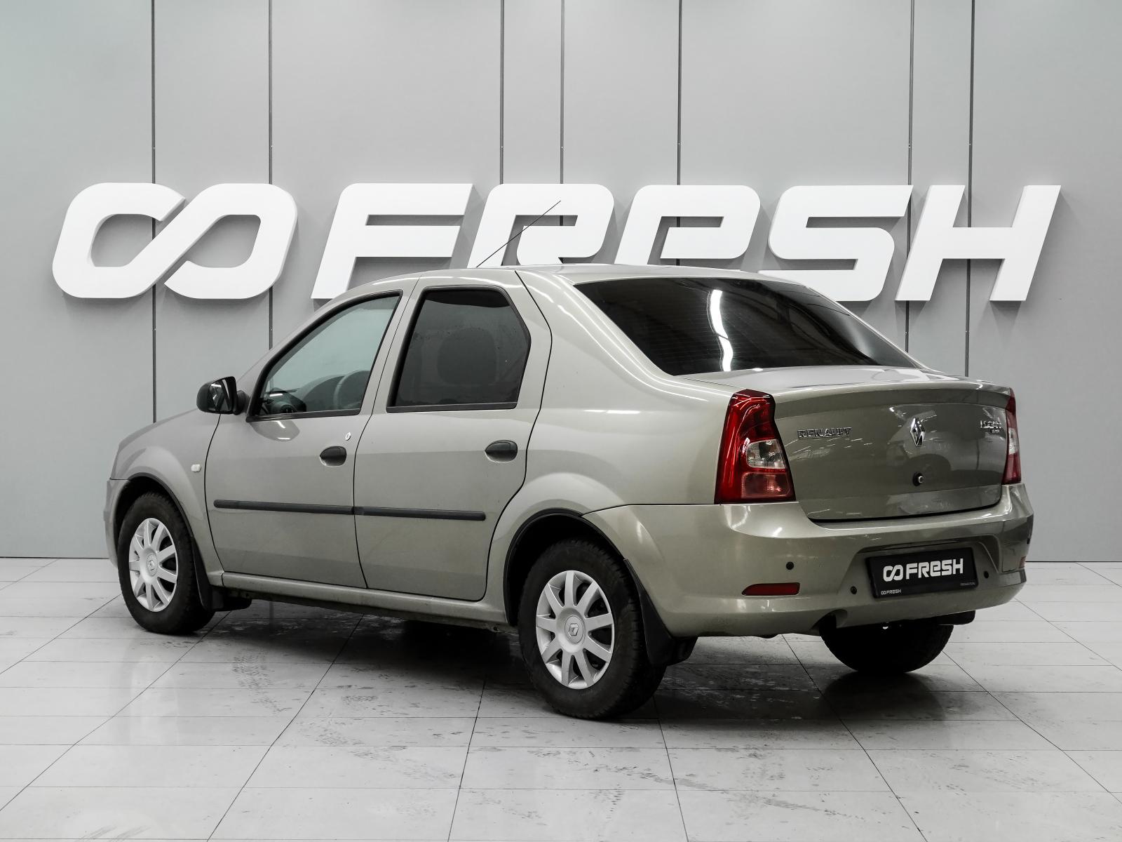 Chevrolet Cobalt 2013