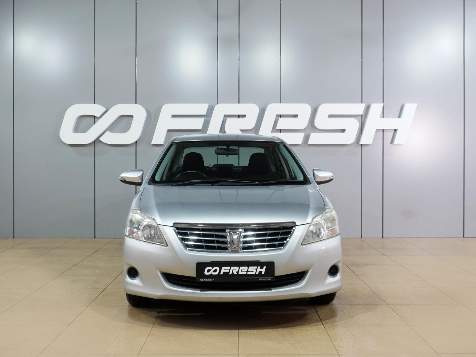 BMW 5 серии 2012