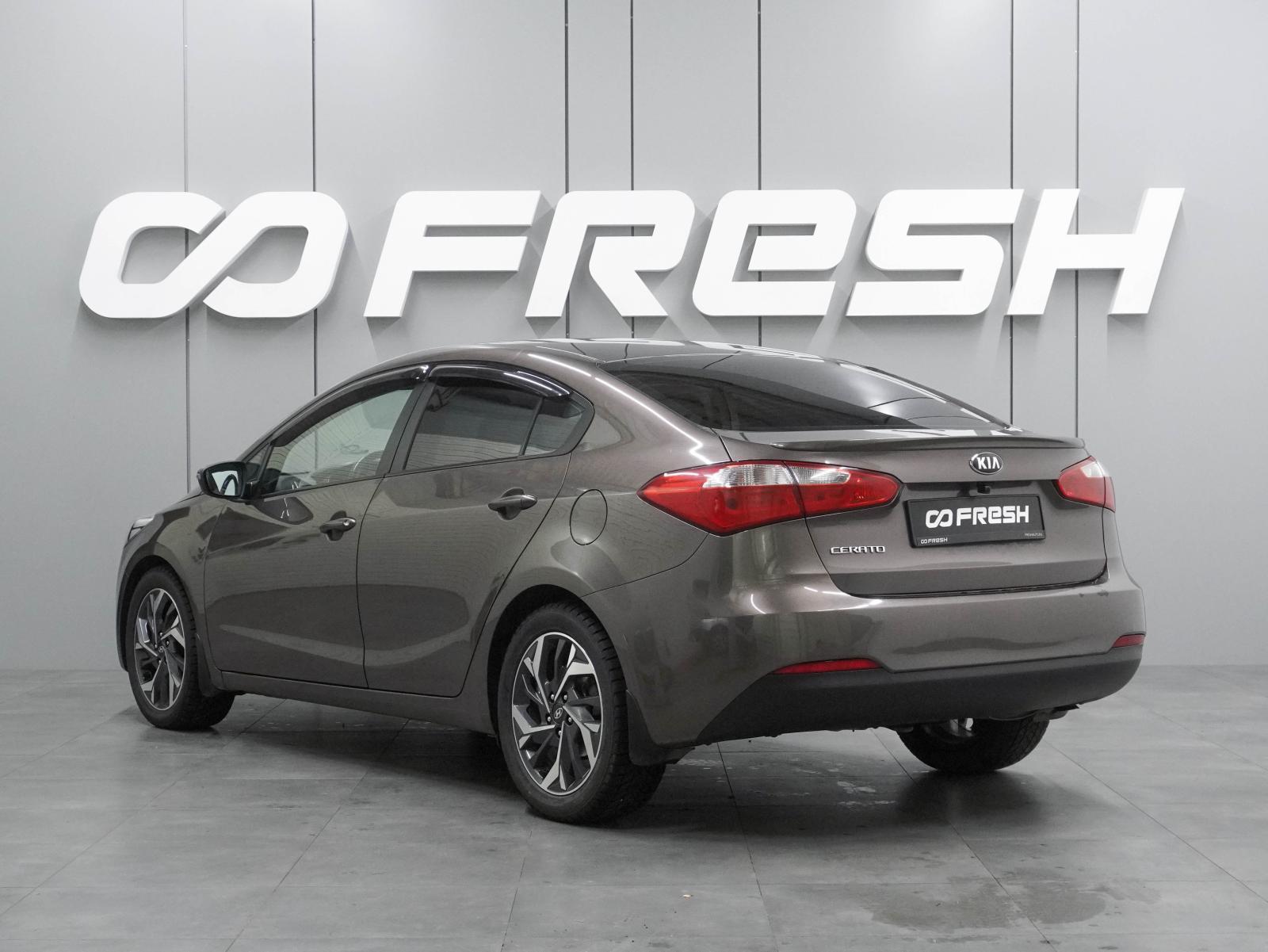 Citroen C-Elysee 2014