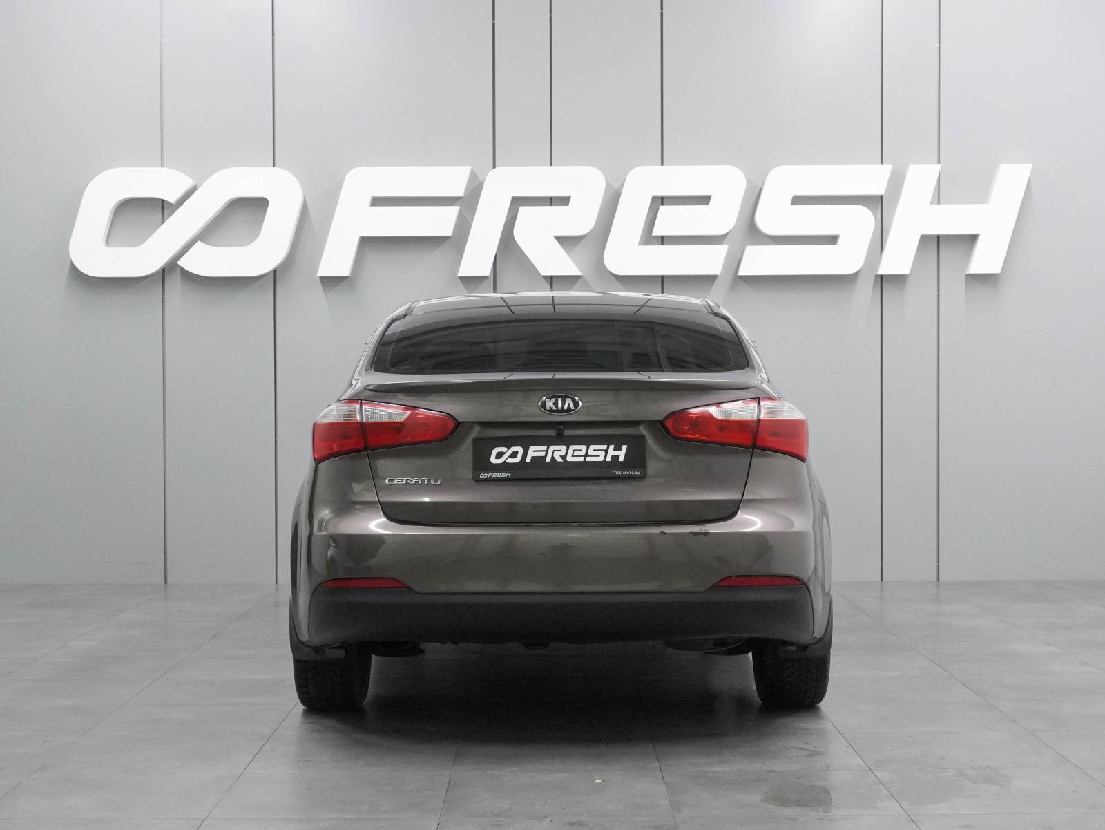 Citroen C-Elysee 2014