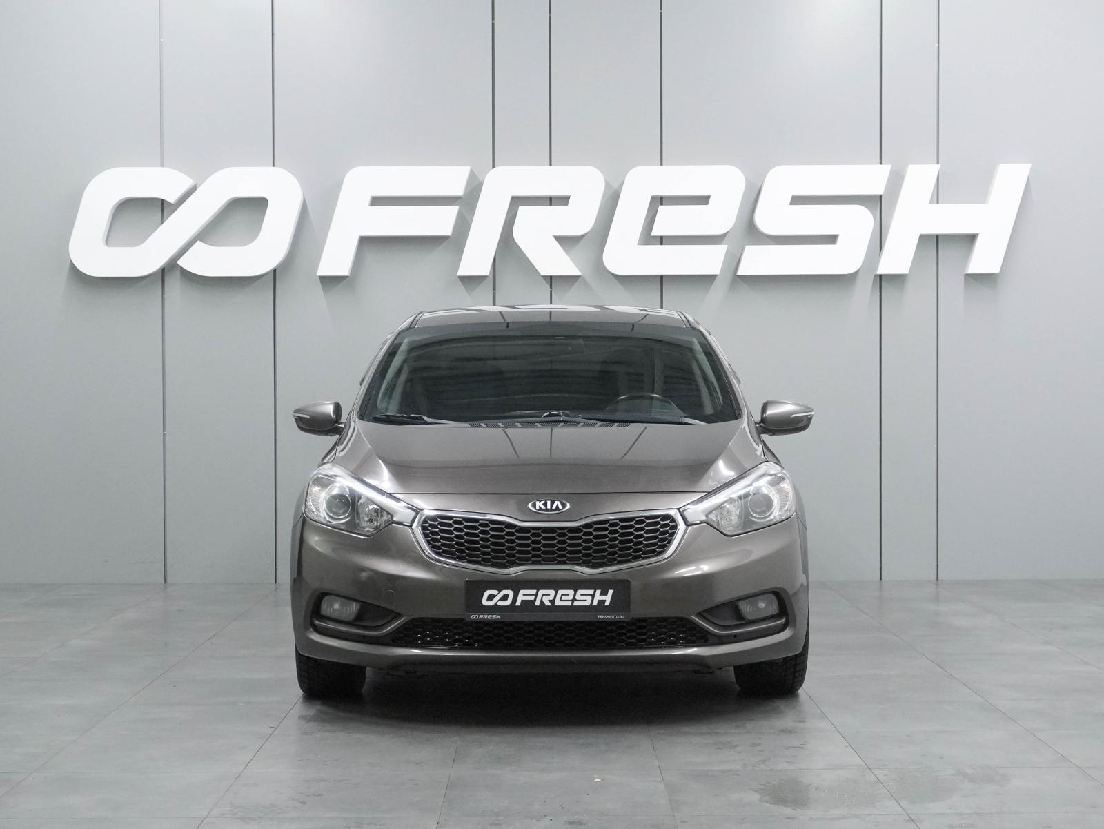 Citroen C-Elysee 2014