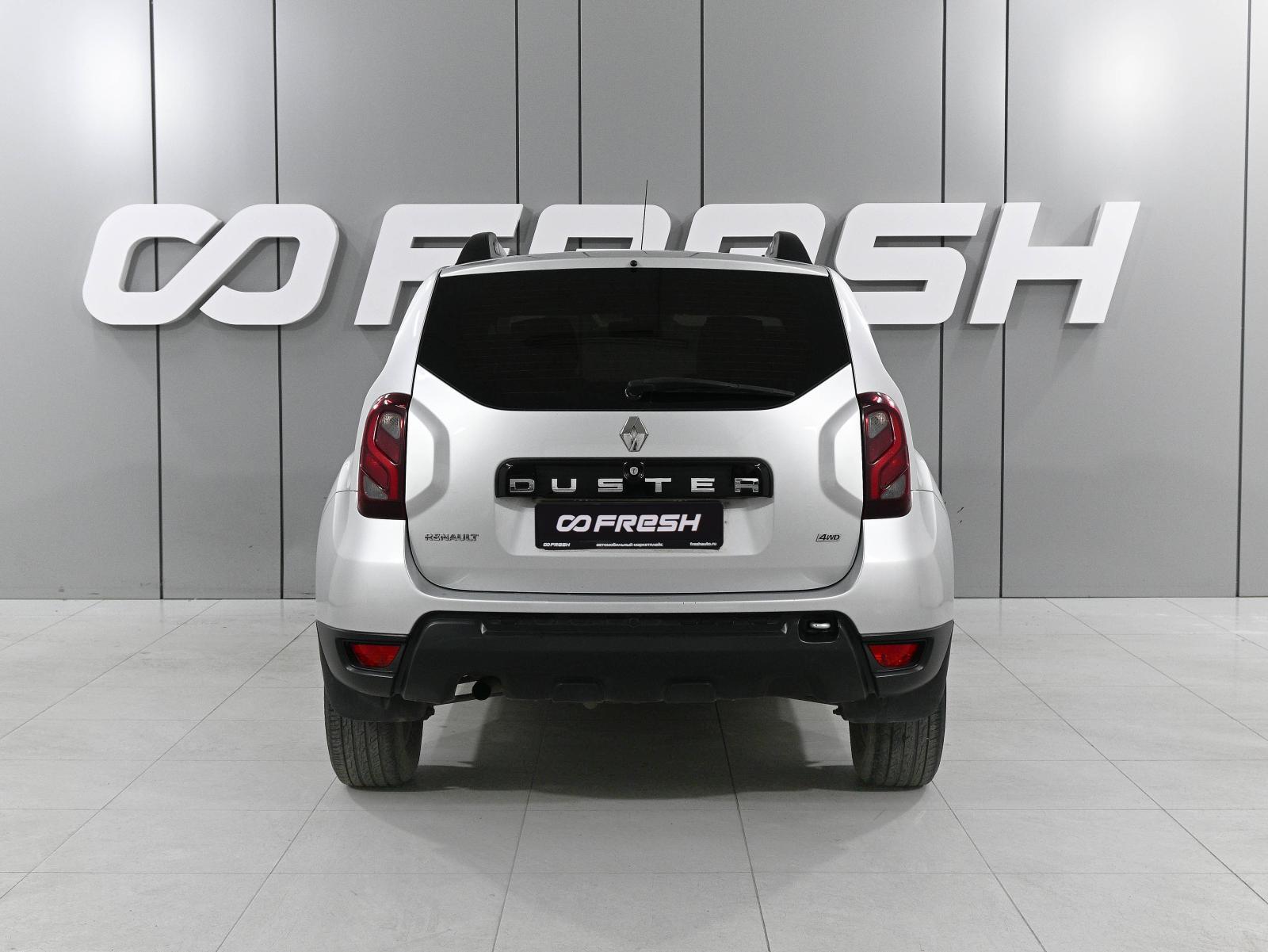 Volkswagen Tiguan 2012