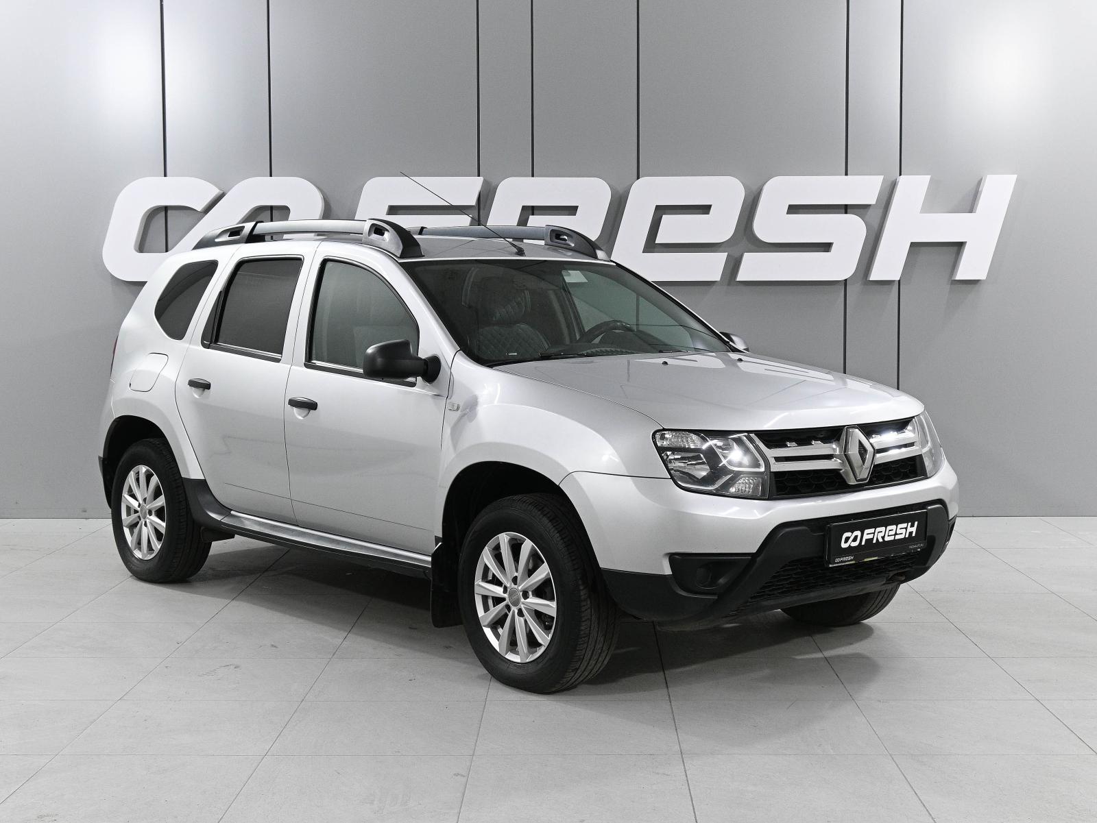 Volkswagen Tiguan 2012