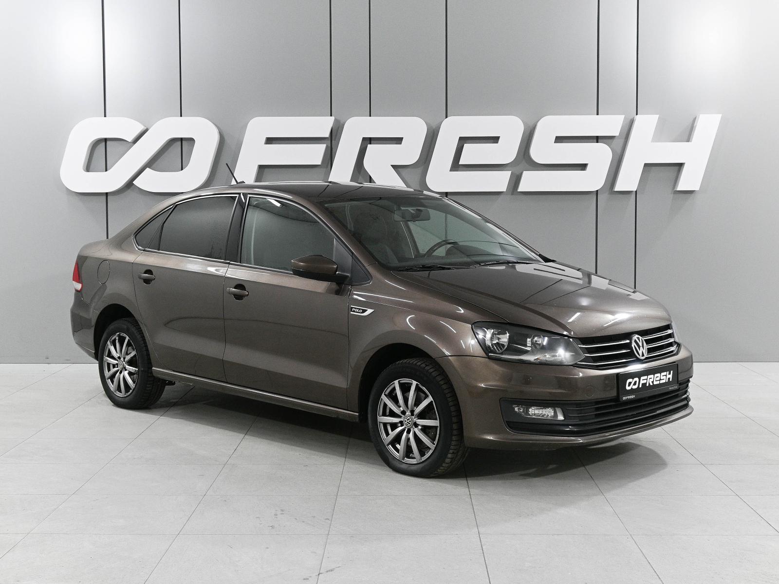 Nissan Almera Classic 2012