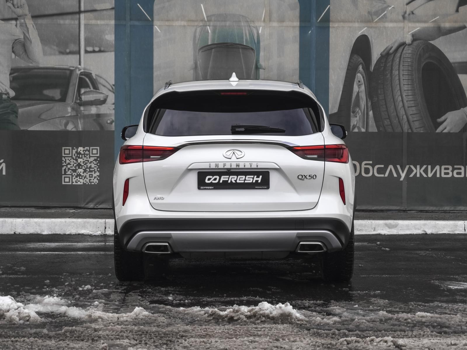 Haval F7 2024