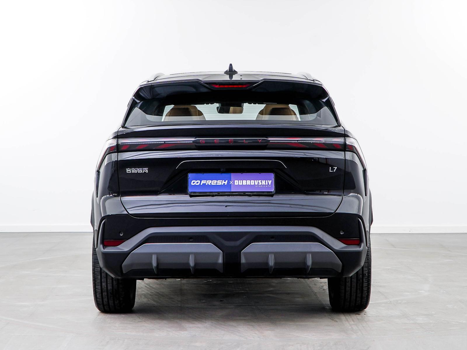 Chery Explore 06 2023