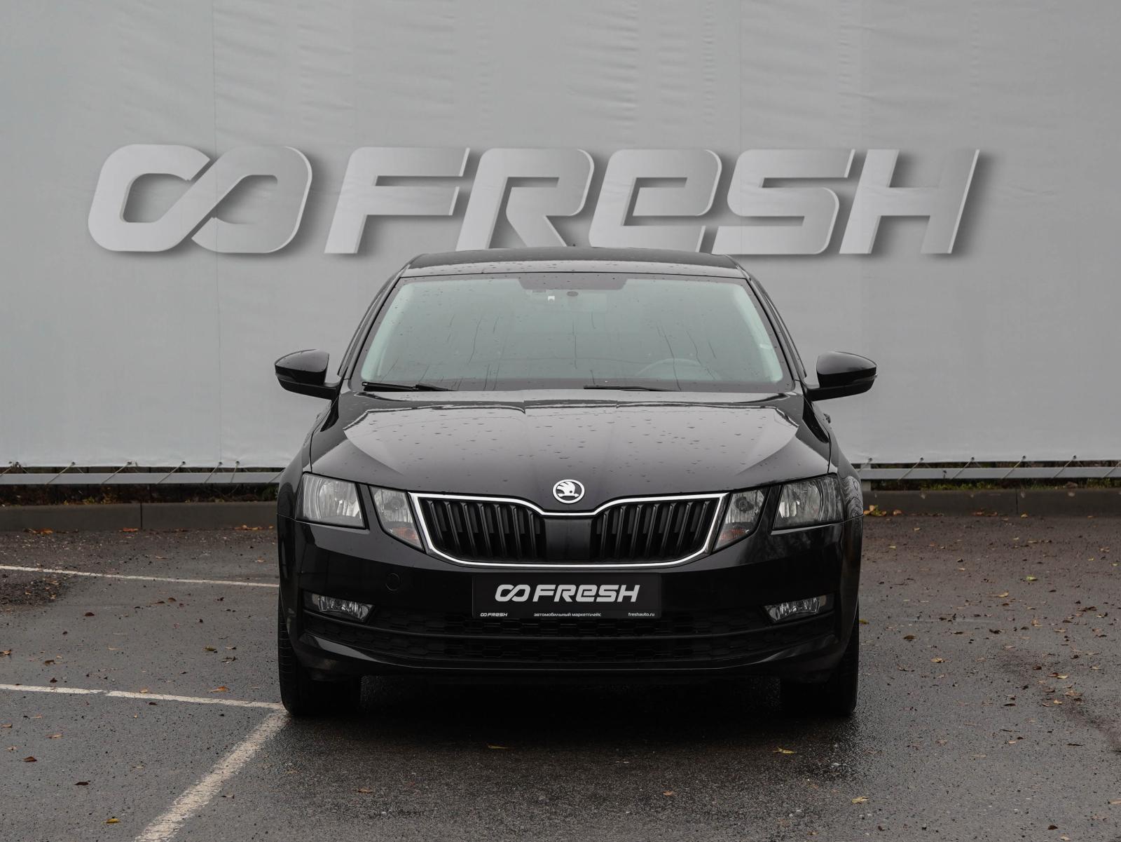 Skoda Rapid 2014