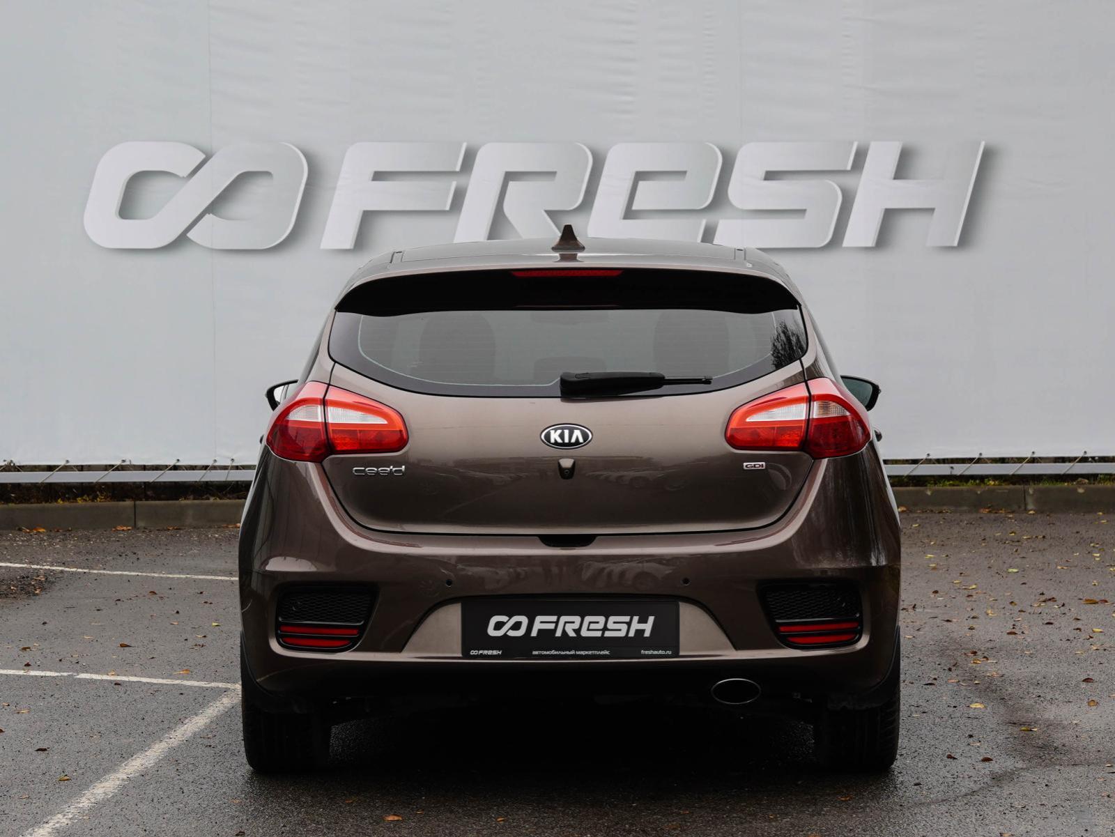 Renault Sandero 2021