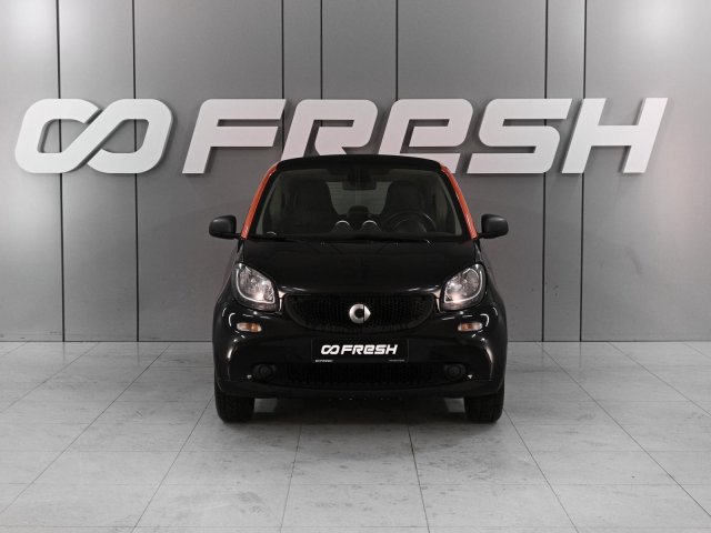 Smart Fortwo 2018