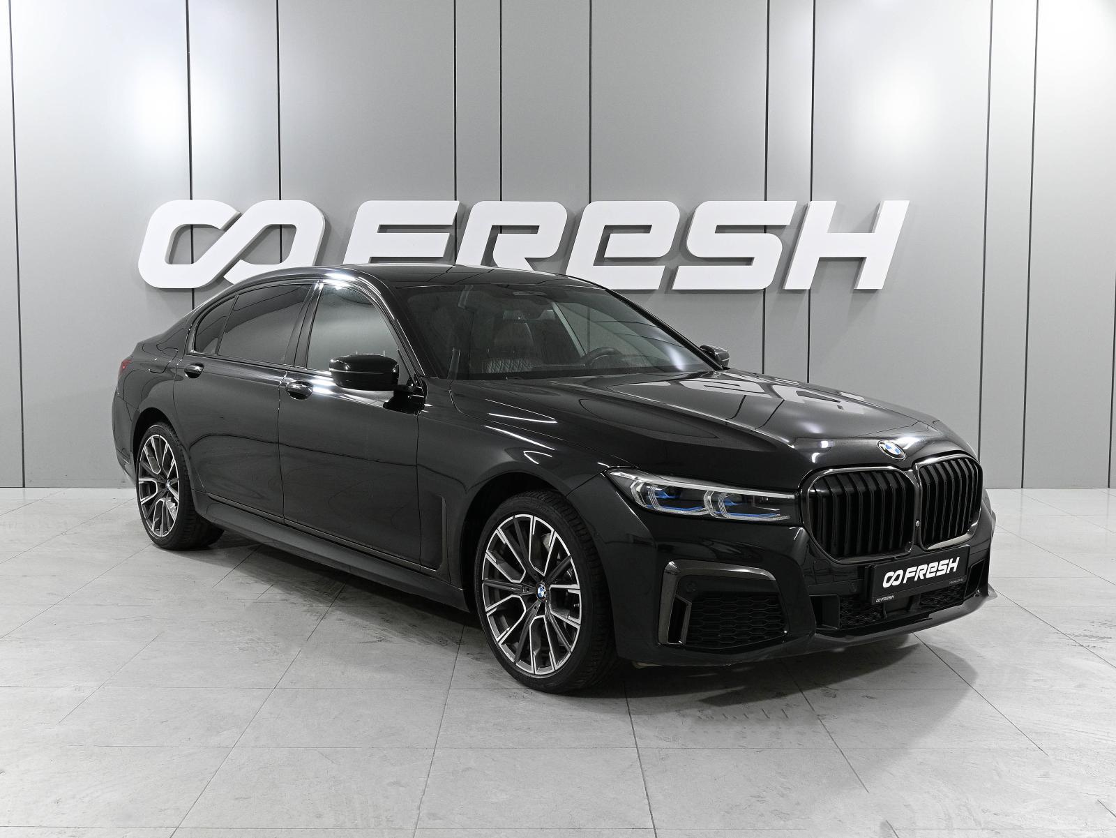 BMW 7 серии 2021