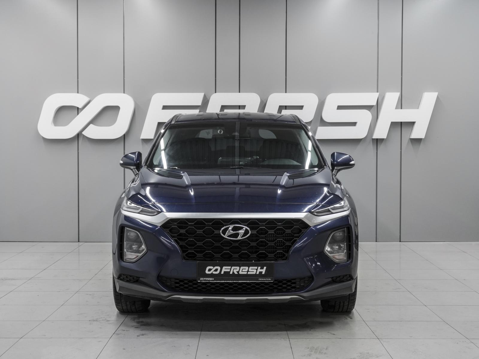 Hyundai Tucson 2018