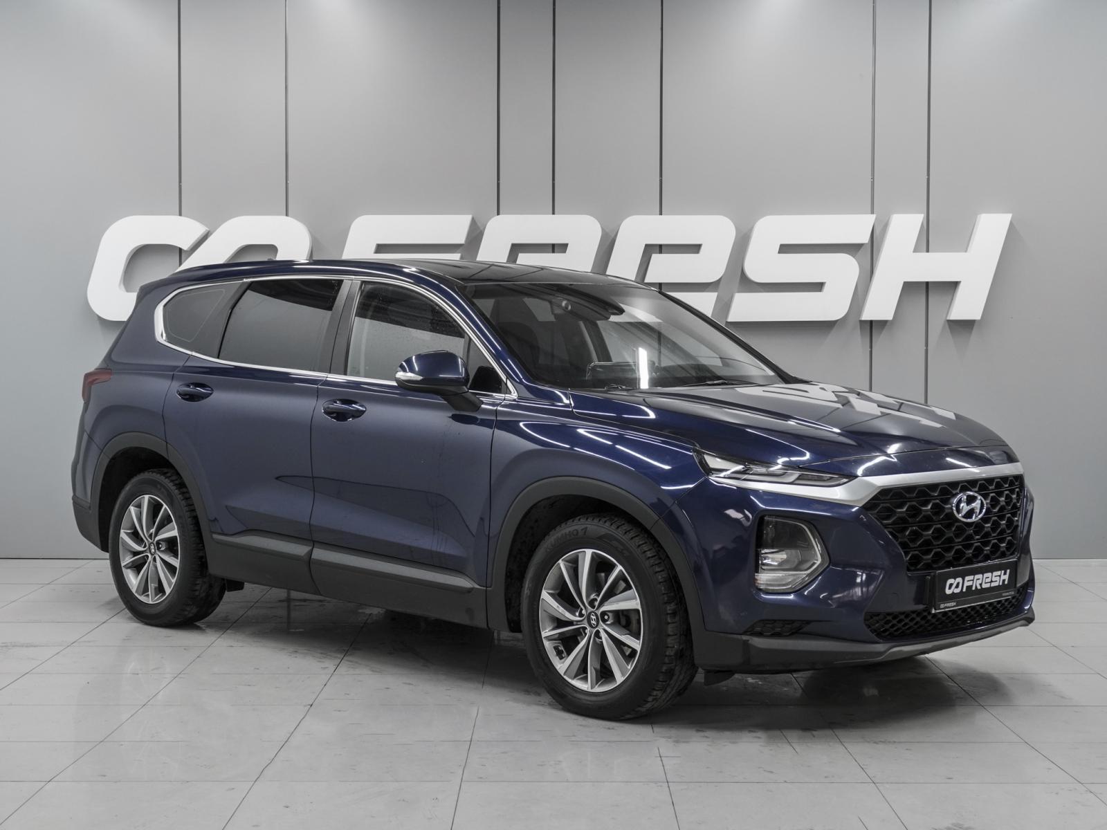 Hyundai Tucson 2018