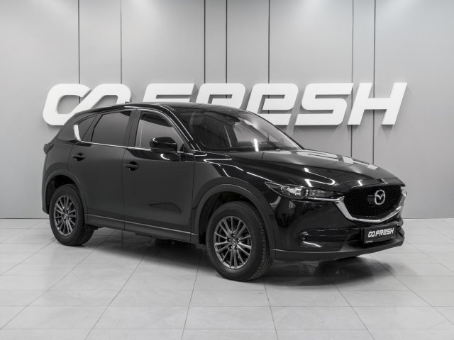 Mazda CX-5 2020