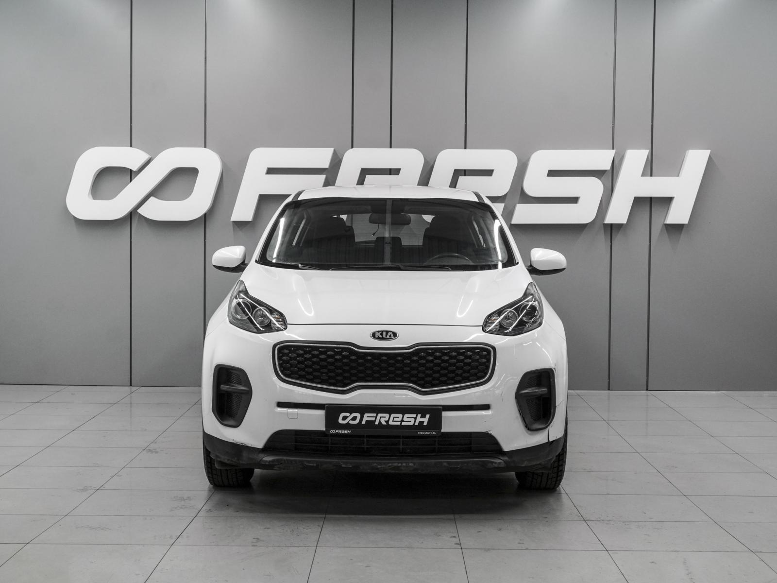 Chery Tiggo 7 Pro Max 2023