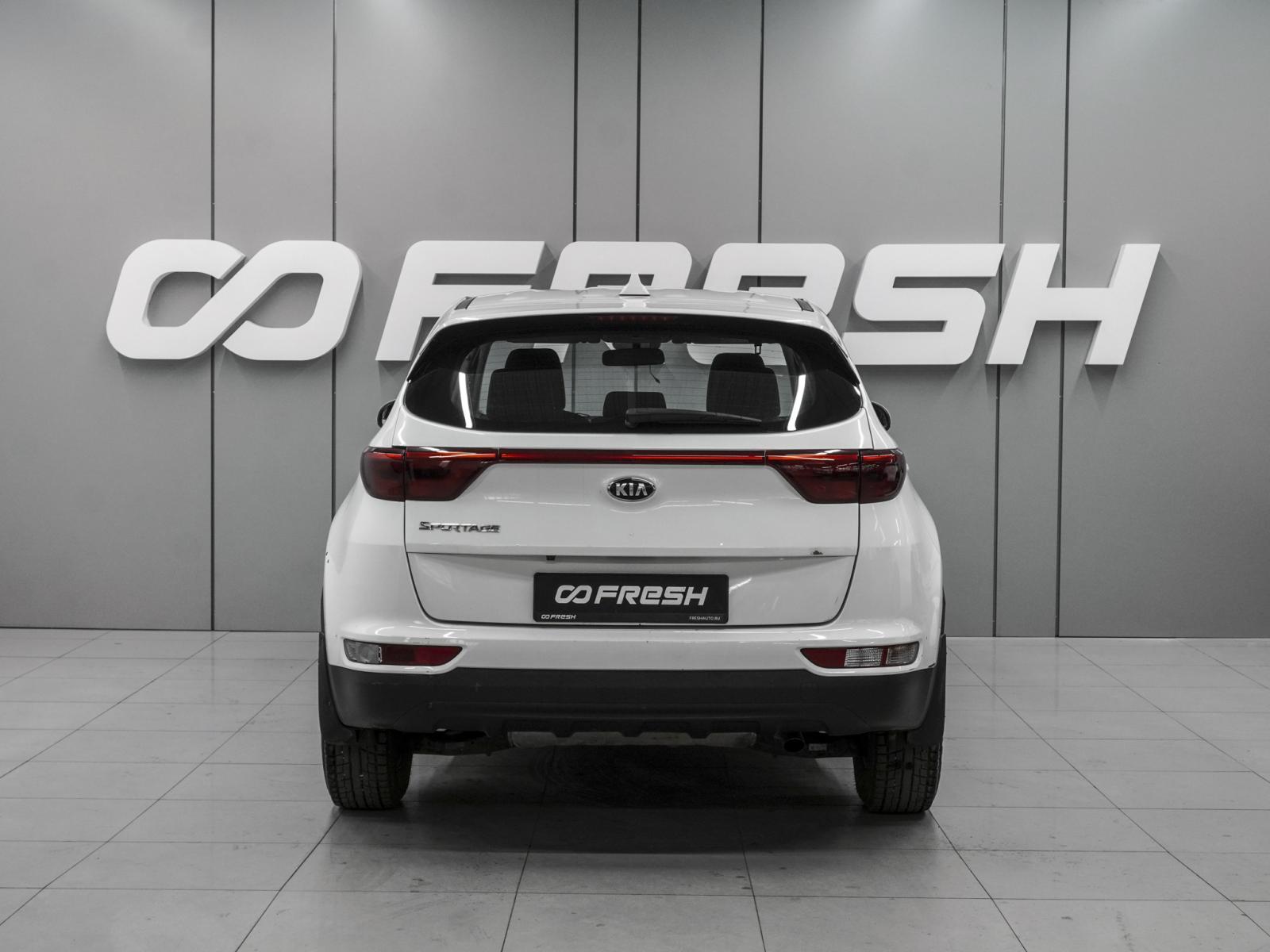 Chery Tiggo 7 Pro Max 2023