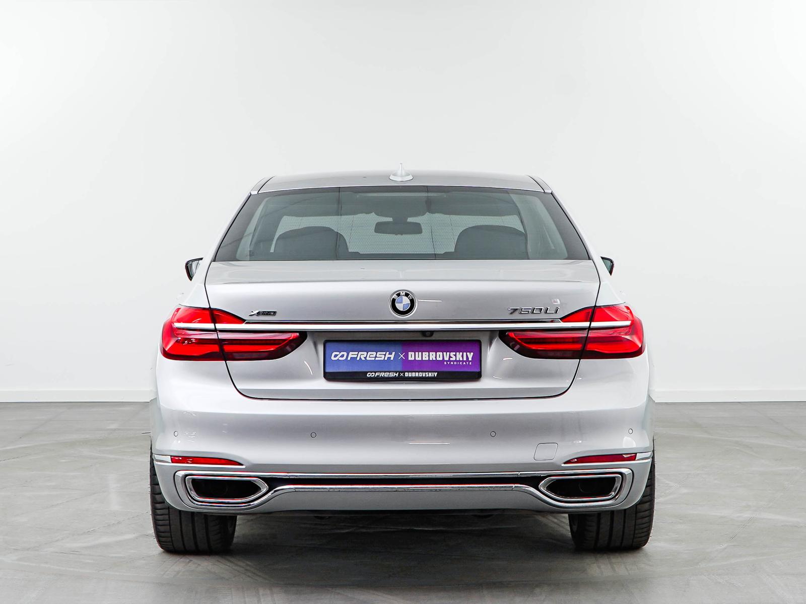 BMW 5 серии 2017