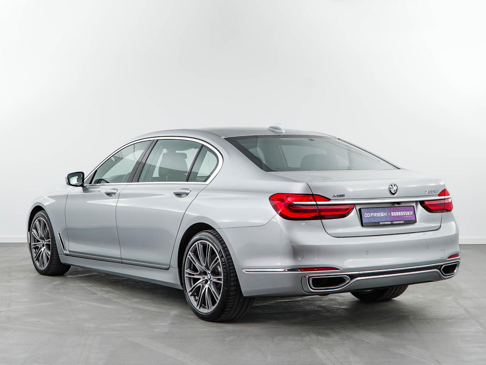 BMW 5 серии 2017