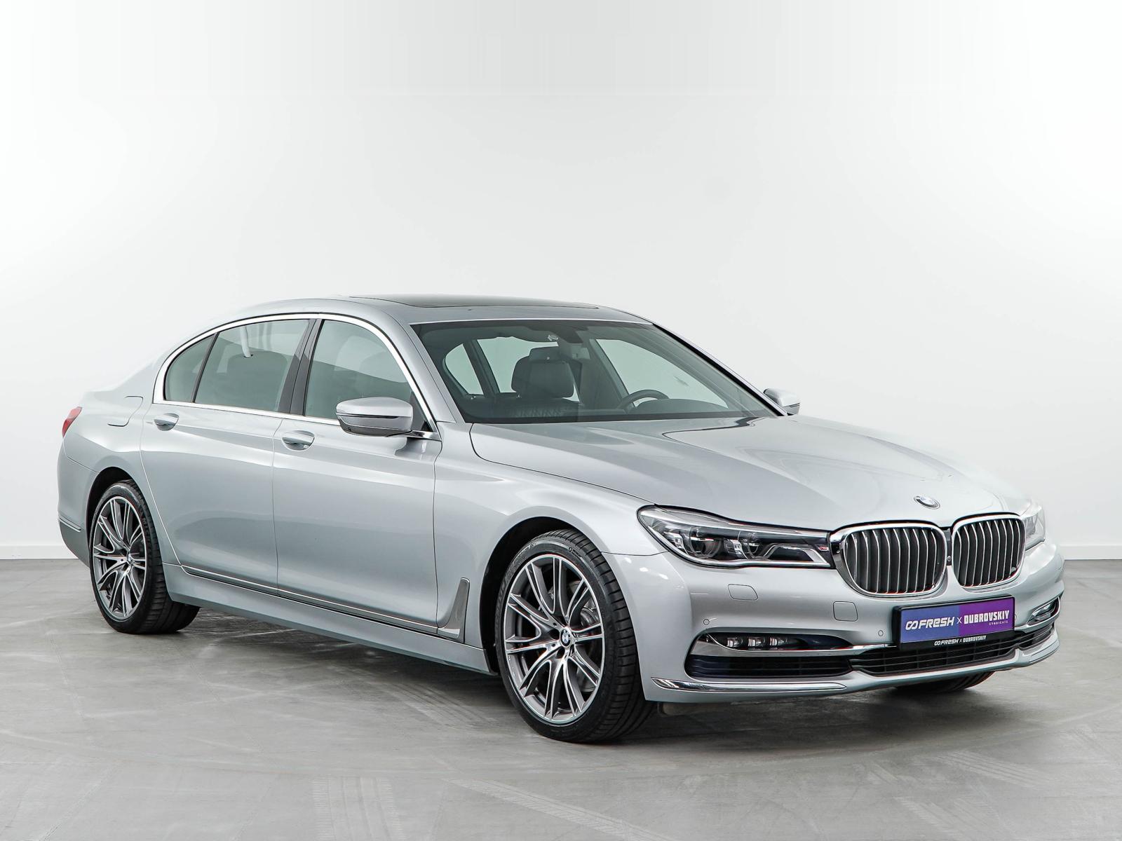 BMW 5 серии 2017