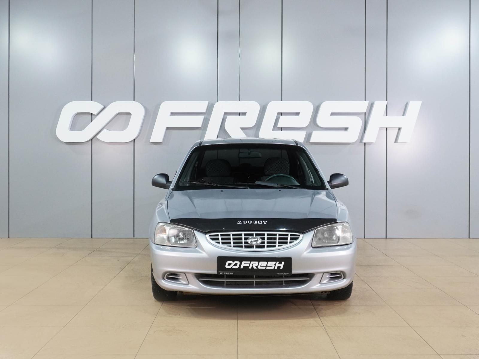 Chery Fora (A21) 2009