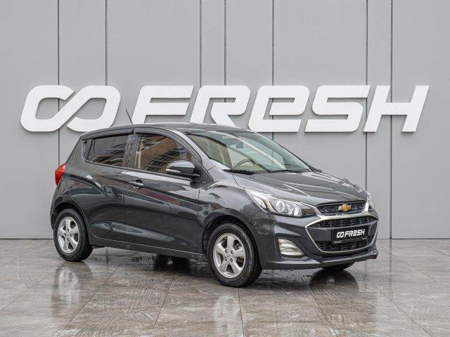 Chevrolet Spark 2020