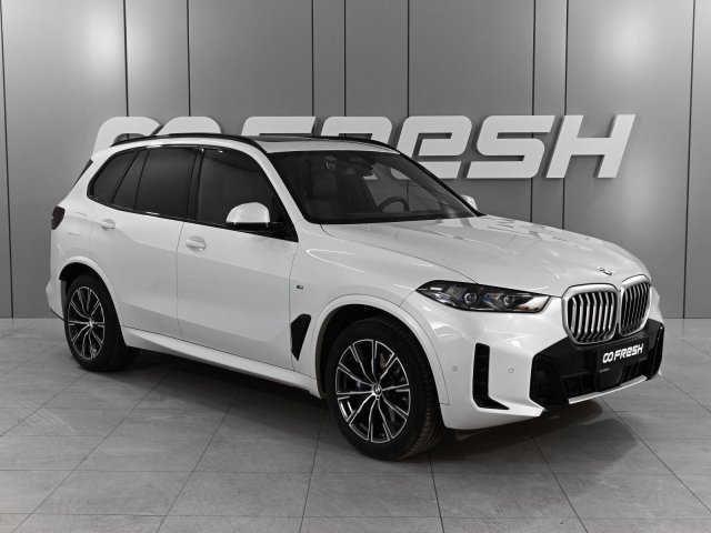 BMW X5 2024