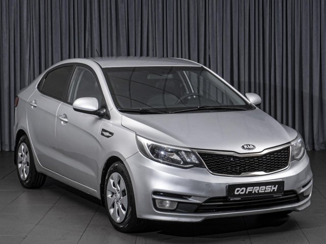 Kia Rio 2016