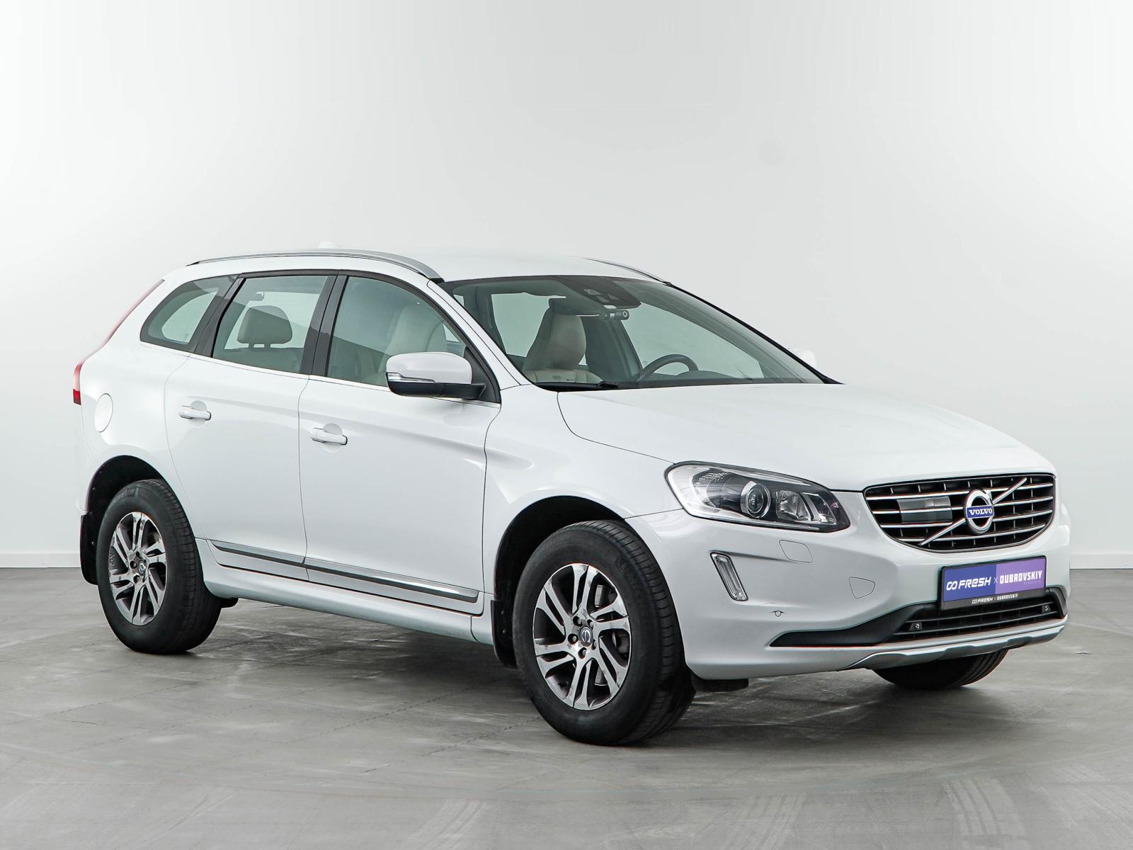 Volvo XC90 2008