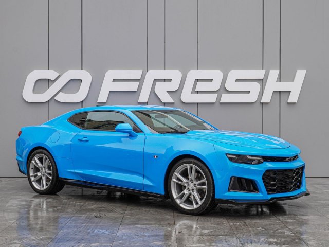 Chevrolet Camaro 2021