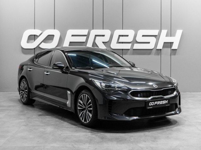 Kia Stinger 2019