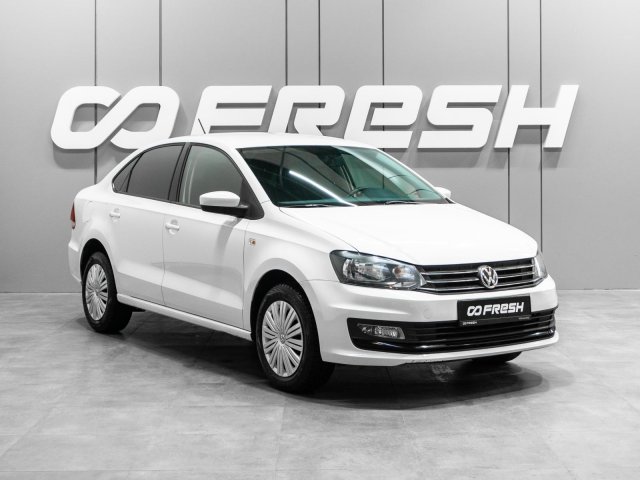 Volkswagen Polo 2017