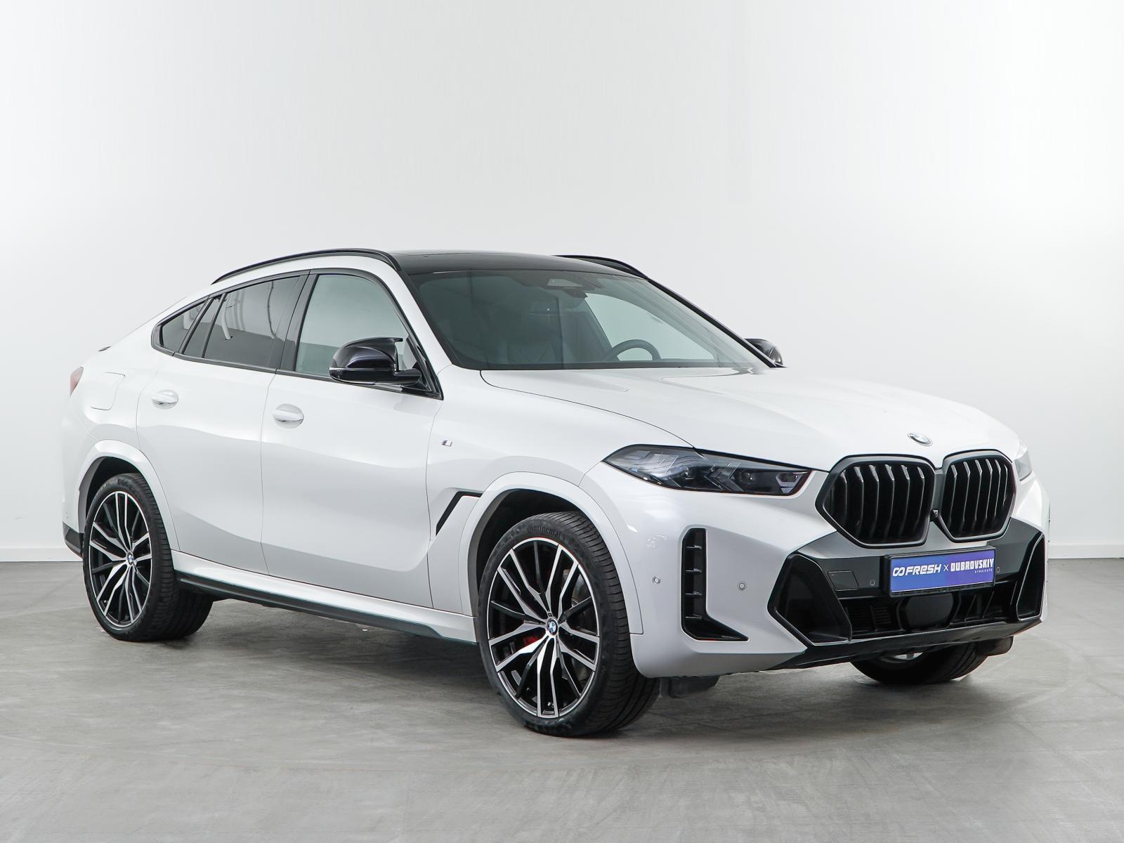 BMW X5 2023