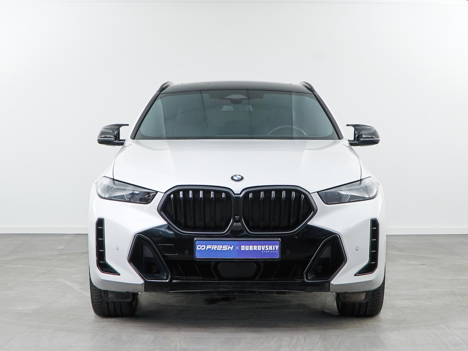 BMW X5 2023