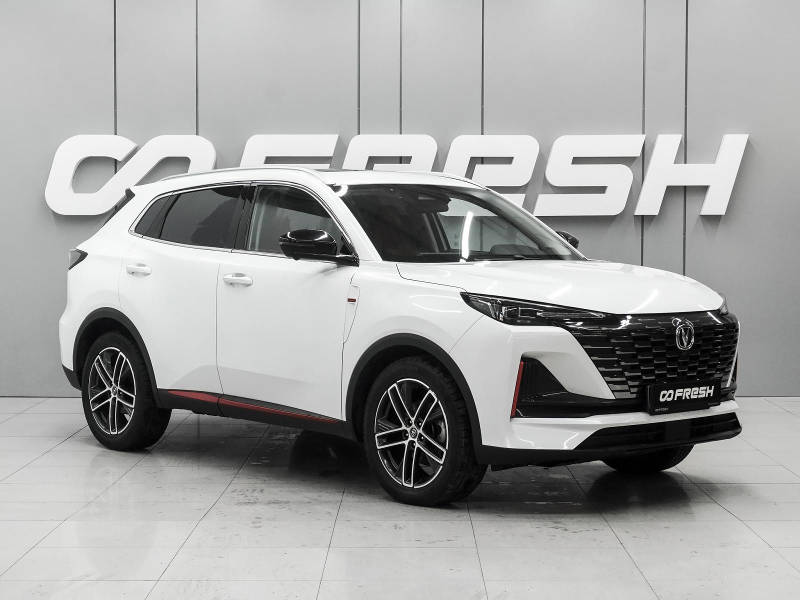 Mitsubishi Outlander 2013