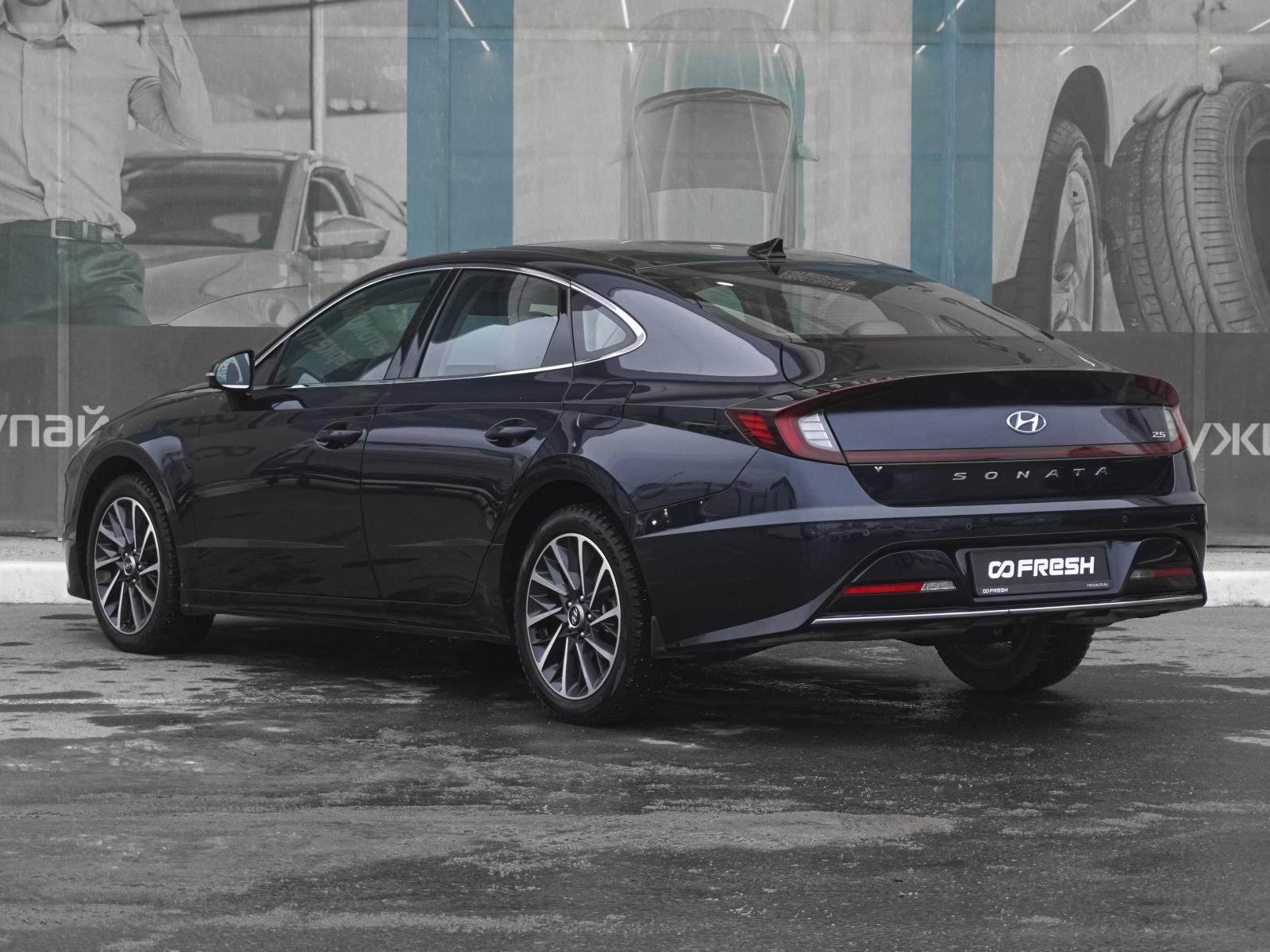 Kia Optima 2019