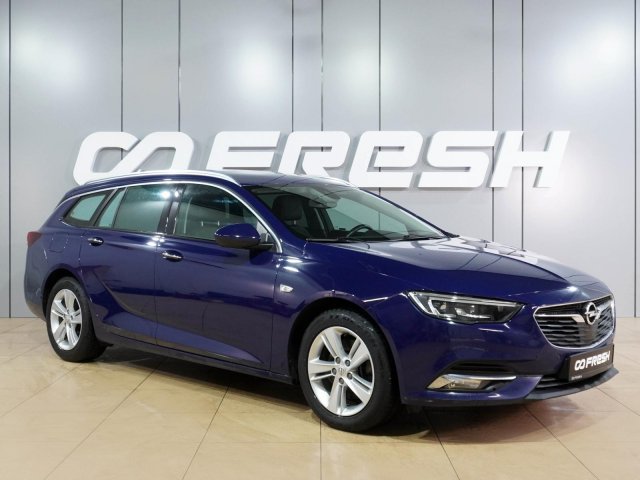 Opel Insignia 2017