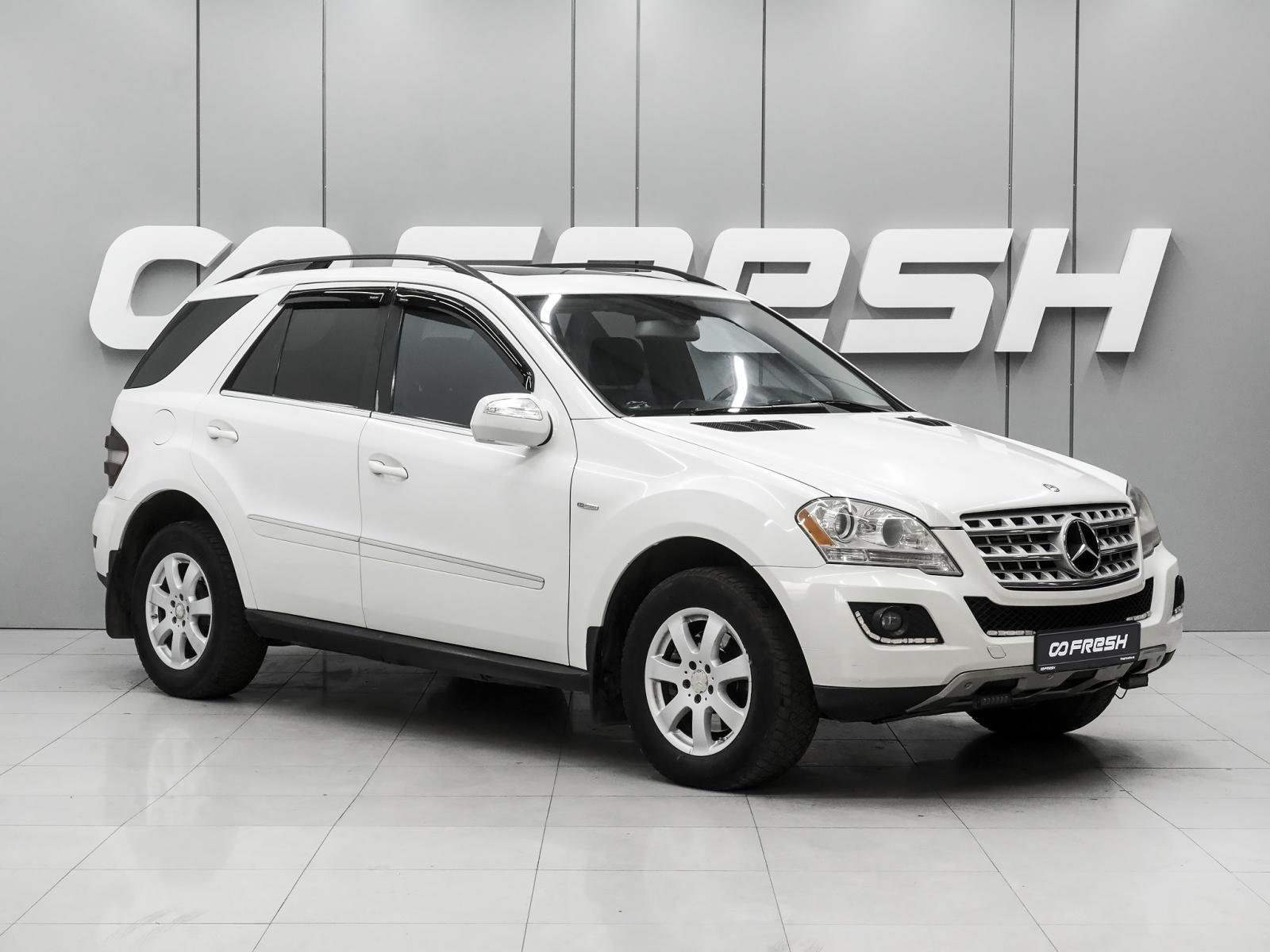 Land Rover Discovery 2010