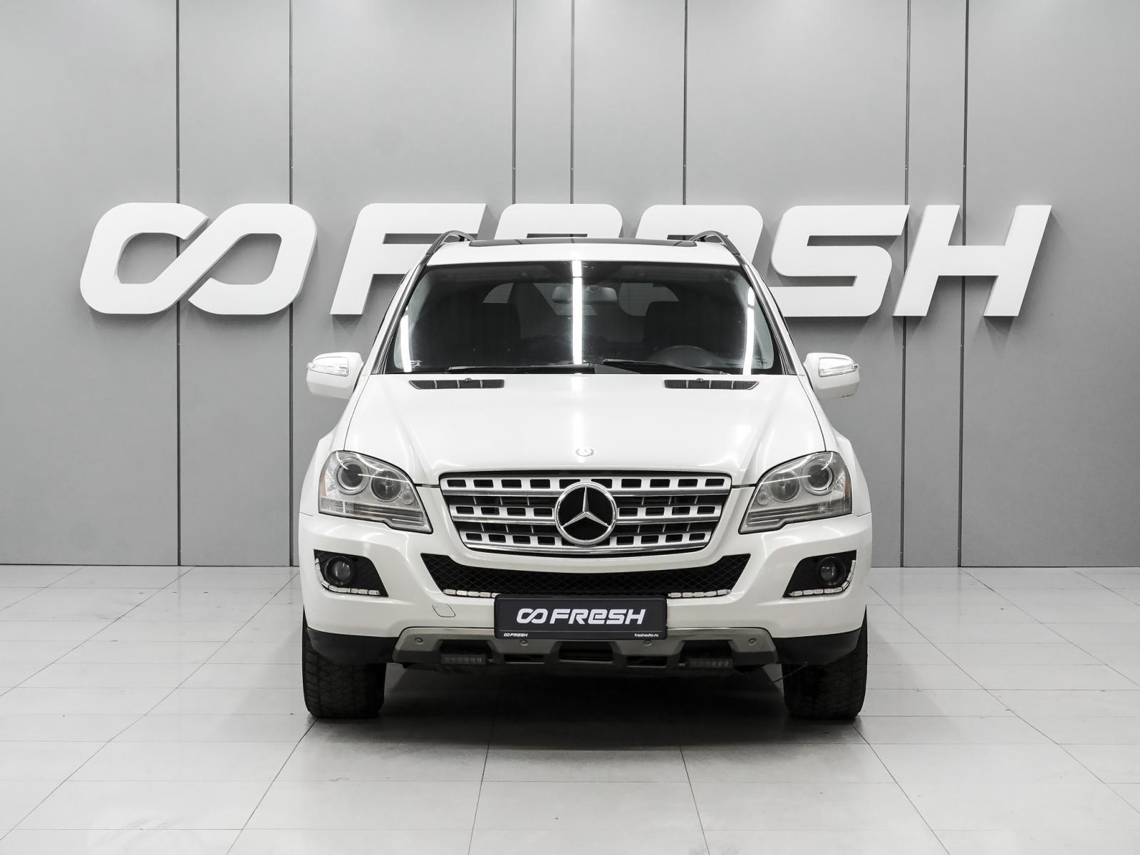 Land Rover Discovery 2010