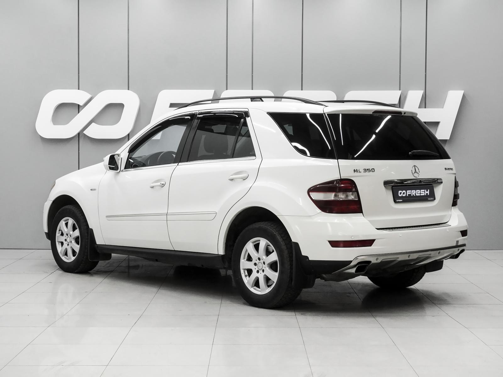 Land Rover Discovery 2010