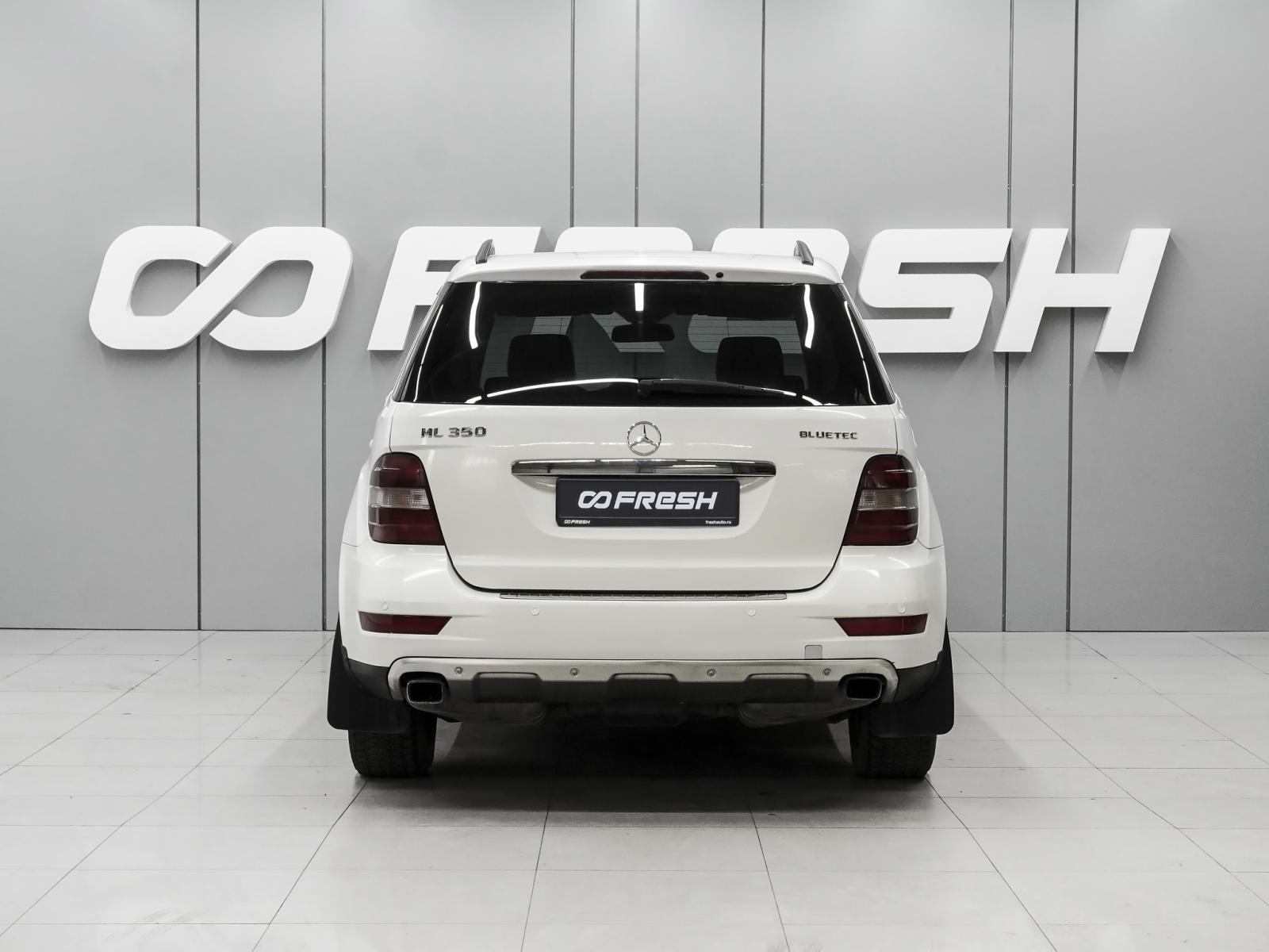 Land Rover Discovery 2010