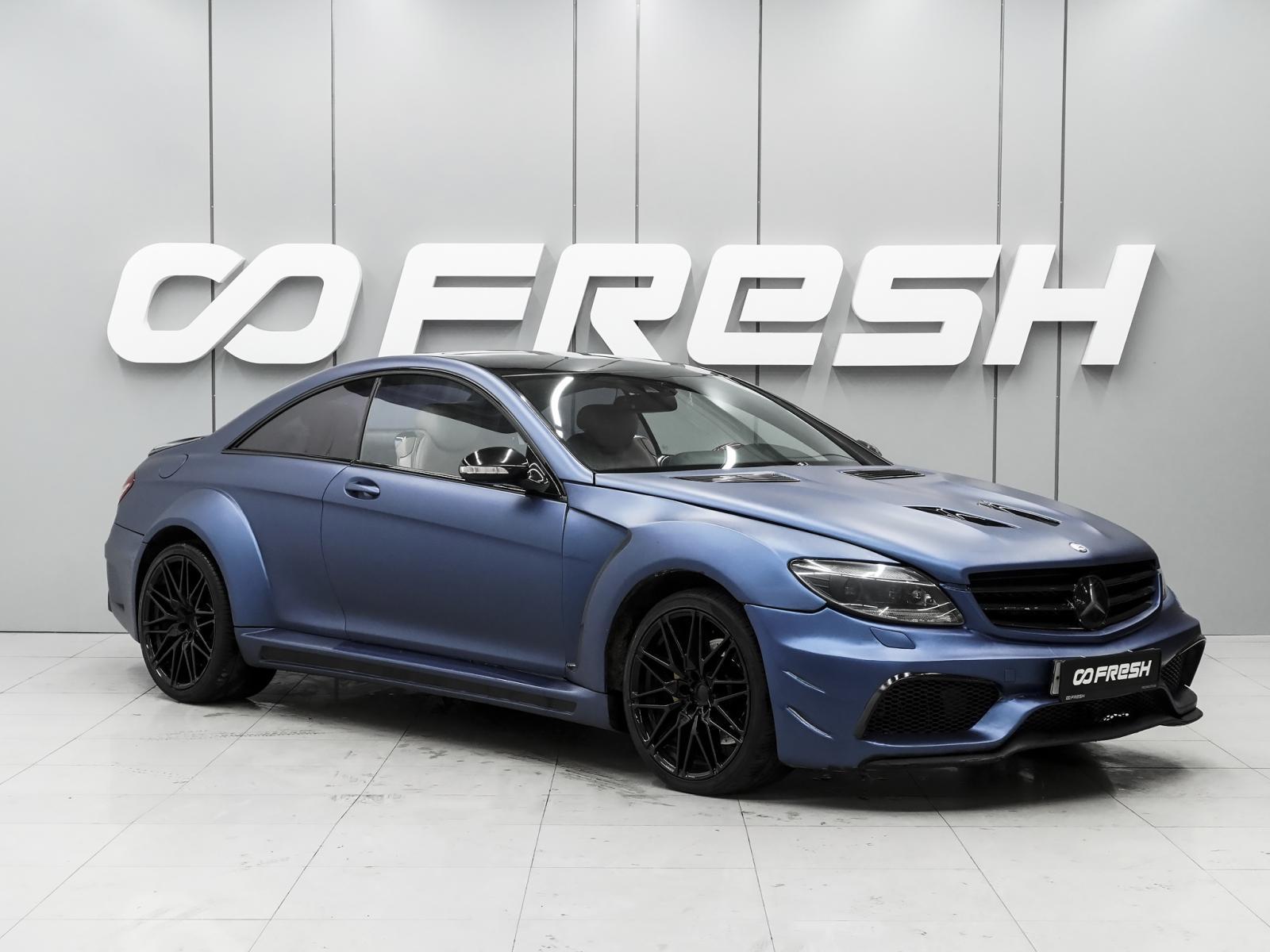 Mercedes-Benz C-Класс 2011