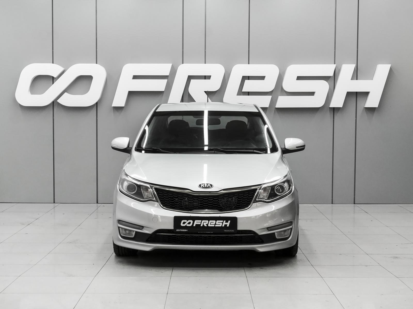 LADA (ВАЗ) XRAY 2020