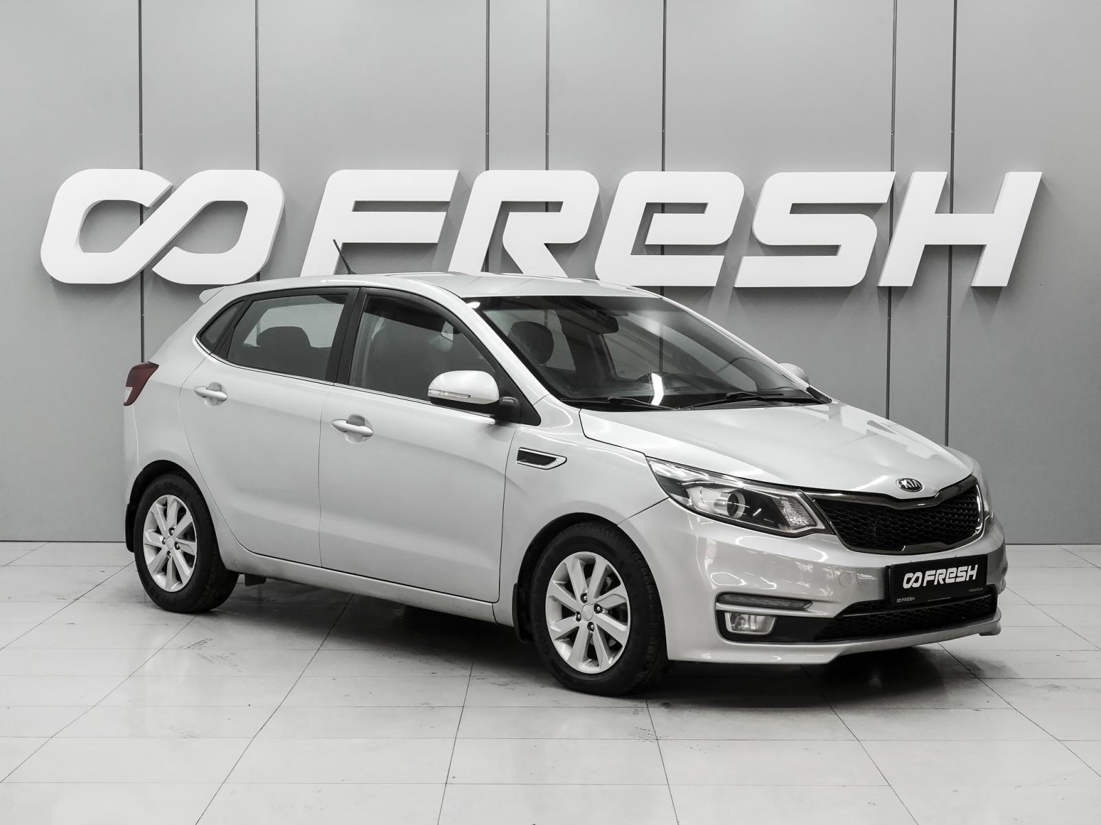 LADA (ВАЗ) XRAY 2020