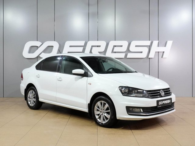 Volkswagen Polo 2017