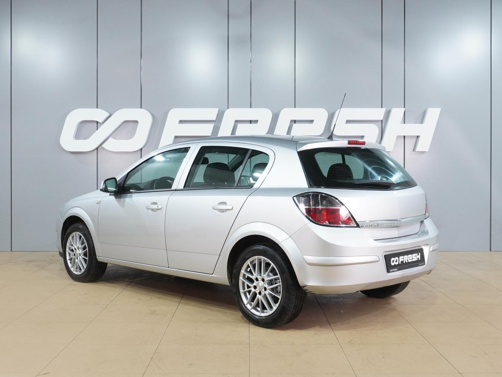 LADA (ВАЗ) Kalina 2014