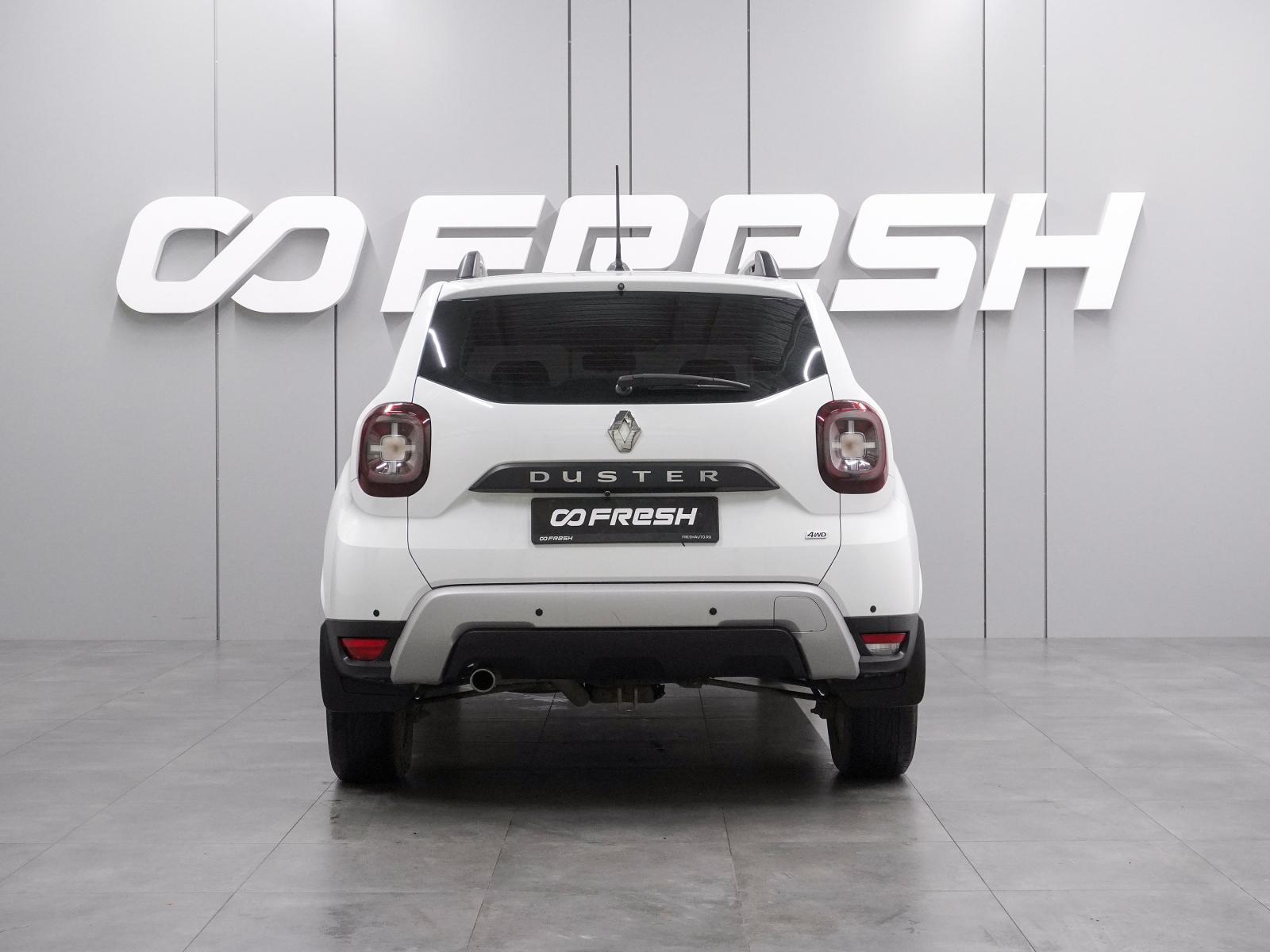 Mitsubishi Outlander 2014