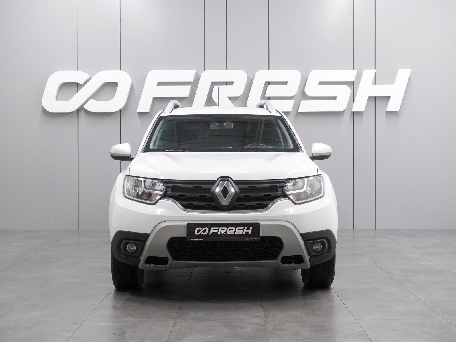 Mitsubishi Outlander 2014