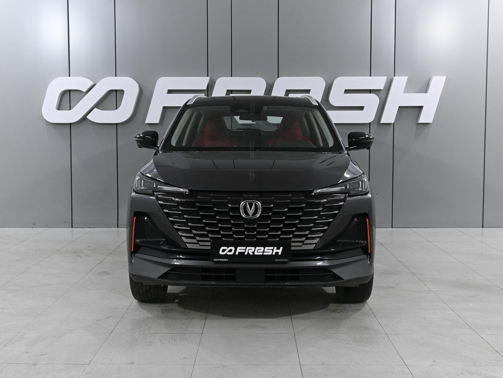 Chery Tiggo 4 Pro 2024